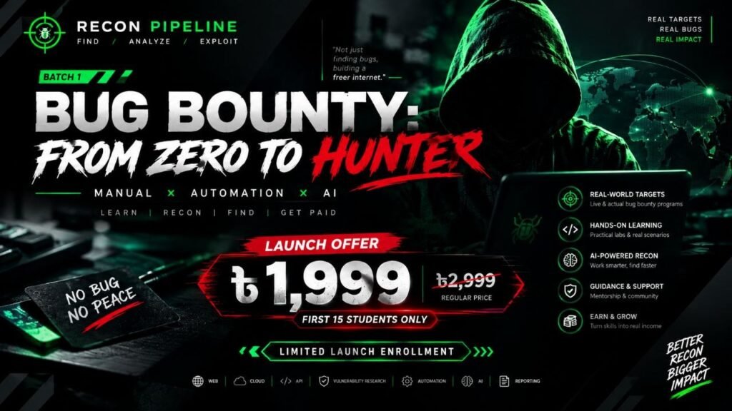 Zero2Hunter